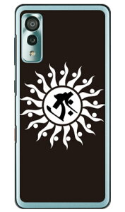 Cf LTD  NEЁiEƂj iNAj Android One S8 S8-KC Y!mobile Coverfull android one s8 s8-kc P[X android one s8 s8-kc Jo[ AhChs8 s8-kc P[X AhChs8 s8-kc Jo[ android