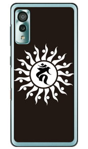 Cf LTD  сiƂj iNAj Android One S8 S8-KC Y!mobile Coverfull n[hP[X android one s8 s8-kc P[X android one s8 s8-kc Jo[ AhChs8 s8-kc P[X AhChs8 s8-kc Jo[ and