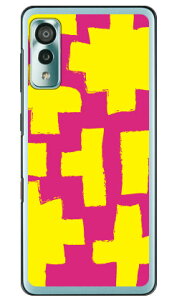 ubN sN×CG[ iNAj Android One S8 S8-KC Y!mobile Coverfull android one s8 s8-kc P[X android one s8 s8-kc Jo[ AhChs8 s8-kc P[X AhChs8 s8-kc Jo[ androidones8 s8