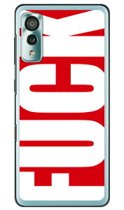 Cf LTD FUCKit@bNj  bh iNAj Android One S8 S8-KC Y!mobile Coverfull android one s8 s8-kc P[X android one s8 s8-kc Jo[ AhChs8 s8-kc P[X AhChs8 s8-kc Jo[ androido