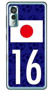 Cf LTD ���{��\�`�[������16 �i�N���A�j Android One S8 S8-KC Y!mobile Coverfull android one s8 s8-kc �P�[�X android one s8 s8-kc �J�o�[ �A���h���C�h����s8 s8-kc �P�[�X �A���h���C�h����s8 s8-kc �J�o�[ androidones8 s8