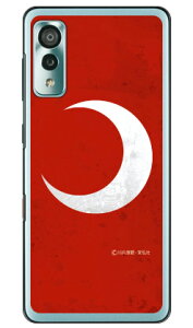 OЃq[[V[Y ʁiObhj iNAj design by figeo Android One S8 S8-KC Y!mobile Coverfull android one s8 s8-kc P[X android one s8 s8-kc Jo[ AhChs8 s8-kc P[X A
