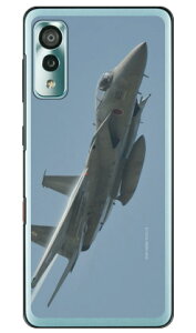 xmqtHgRNV F-15jv퓬@ C iNAj Android One S8 S8-KC Y!mobile Coverfull android one s8 s8-kc P[X android one s8 s8-kc Jo[ AhChs8 s8-kc P[X AhCh