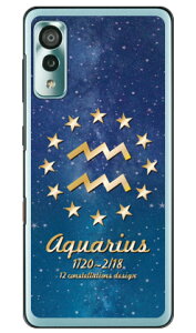 Cf LTD 12fUCV[Y r iNAj Android One S8 S8-KC Y!mobile Coverfull android one s8 s8-kc P[X android one s8 s8-kc Jo[ AhChs8 s8-kc P[X AhChs8 s8-kc Jo[ an