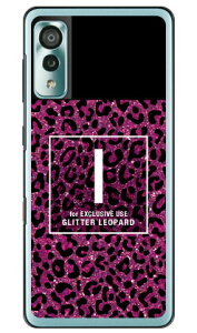 Cf LTD qE lC{g CjV I sN iNAj Android One S8 S8-KC Y!mobile Coverfull android one s8 s8-kc P[X android one s8 s8-kc Jo[ AhChs8 s8-kc P[X AhChs8 s