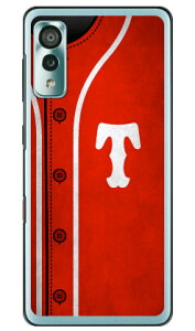 Cf LTD x[X{[ CjV bh T iNAj Android One S8 S8-KC Y!mobile Coverfull android one s8 s8-kc P[X android one s8 s8-kc Jo[ AhChs8 s8-kc P[X AhChs8 s8-kc Jo