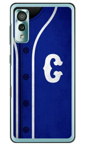 Cf LTD x[X{[ CjV u[ C iNAj Android One S8 S8-KC Y!mobile Coverfull android one s8 s8-kc P[X android one s8 s8-kc Jo[ AhChs8 s8-kc P[X AhChs8 s8-kc Jo