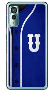 Cf LTD x[X{[ CjV u[ U iNAj Android One S8 S8-KC Y!mobile Coverfull android one s8 s8-kc P[X android one s8 s8-kc Jo[ AhChs8 s8-kc P[X AhChs8 s8-kc Jo