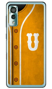 Cf LTD x[X{[ CjV CG[ U iNAj Android One S8 S8-KC Y!mobile Coverfull android one s8 s8-kc P[X android one s8 s8-kc Jo[ AhChs8 s8-kc P[X AhChs8 s8-kc J