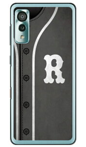 Cf LTD x[X{[ CjV O[ R iNAj Android One S8 S8-KC Y!mobile Coverfull android one s8 s8-kc P[X android one s8 s8-kc Jo[ AhChs8 s8-kc P[X AhChs8 s8-kc Jo