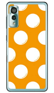 hbgtC IW×zCg iNAj Android One S8 S8-KC Y!mobile SECOND SKIN android one s8 s8-kc P[X android one s8 s8-kc Jo[ AhChs8 s8-kc P[X AhChs8 s8-kc Jo[ andr