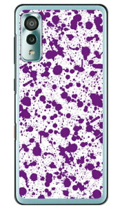 Xvbg zCg×p[v iNAj Android One S8 S8-KC Y!mobile SECOND SKIN android one s8 s8-kc P[X android one s8 s8-kc Jo[ AhChs8 s8-kc P[X AhChs8 s8-kc Jo[ android