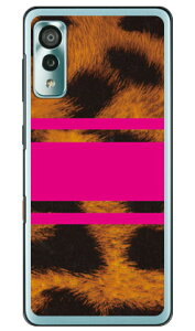 ROTM Leopard sN iNAj design by ROTM Android One S8 S8-KC Y!mobile SECOND SKIN android one s8 s8-kc P[X android one s8 s8-kc Jo[ AhChs8 s8-kc P[X AhChs8 s8-kc Jo[ androidones8