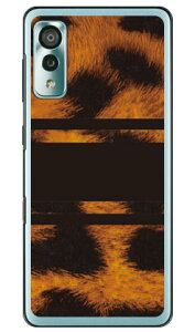 ROTM Leopard ubN iNAj design by ROTM Android One S8 S8-KC Y!mobile SECOND SKIN android one s8 s8-kc P[X android one s8 s8-kc Jo[ AhChs8 s8-kc P[X AhChs8 s8-kc Jo[ androidon