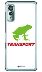 TRANSPORT FROG �z���C�g×���b�h �i�N���A�j design by Moisture Android One S8 S8-KC Y!mobile SECOND SKIN android one s8 s8-kc �P�[�X android one s8 s8-kc �J�o�[ �A���h���C�h����s8 s8-kc �P�[�X �A���h���C�h����s8 s8-kc 