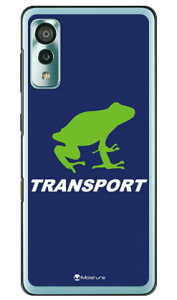 TRANSPORT FROG �l�C�r�[×�z���C�g �i�N���A�j design by Moisture Android One S8 S8-KC Y!mobile SECOND SKIN android one s8 s8-kc �P�[�X android one s8 s8-kc �J�o�[ �A���h���C�h����s8 s8-kc �P�[�X �A���h���C�h����s8 s8-kc