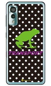 TRANSPORT FROG ubN×p[v iNAj design by Moisture Android One S8 S8-KC Y!mobile SECOND SKIN android one s8 s8-kc P[X android one s8 s8-kc Jo[ AhChs8 s8-kc P[X AhChs8 s8-kc