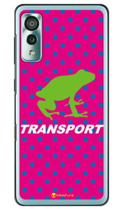 TRANSPORT FROG �s���N×�z���C�g �i�N���A�j design by Moisture Android One S8 S8-KC Y!mobile SECOND SKIN android one s8 s8-kc �P�[�X android one s8 s8-kc �J�o�[ �A���h���C�h����s8 s8-kc �P�[�X �A���h���C�h����s8 s8-kc 