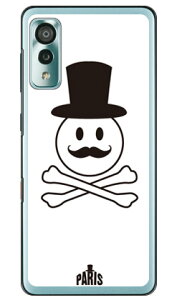 CodeGC uMonsieurv zCg iNAj Android One S8 S8-KC Y!mobile SECOND SKIN android one s8 s8-kc P[X android one s8 s8-kc Jo[ AhChs8 s8-kc P[X AhChs8 s8-kc Jo[ androidones8 