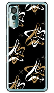 MHAK �uSPACER�v �u���b�N×�x�[�W�� �i�N���A�j Android One S8 S8-KC Y!mobile SECOND SKIN android one s8 s8-kc �P�[�X android one s8 s8-kc �J�o�[ �A���h���C�h����s8 s8-kc �P�[�X �A���h���C�h����s8 s8-kc �J�o�[ andro