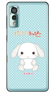 ۂĂҁ[V[Y т iNAj Android One S8 S8-KC Y!mobile n[hP[X android one s8 s8-kc P[X android one s8 s8-kc Jo[ AhChs8 s8-kc P[X AhChs8 s8-kc J