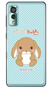 ۂĂҁ[V[Y Ƃ iNAj Android One S8 S8-KC Y!mobile n[hP[X android one s8 s8-kc P[X android one s8 s8-kc Jo[ AhChs8 s8-kc P[X AhChs8 s8-kc 