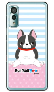 �u���u��BOO�I�V���[�Y �u�[ �i�N���A�j Android One S8 S8-KC Y!mobile �n�[�h�P�[�X android one s8 s8-kc �P�[�X android one s8 s8-kc �J�o�[ �A���h���C�h����s8 s8-kc �P�[�X �A���h���C�h����s8 s8-kc �J�o�[ andro