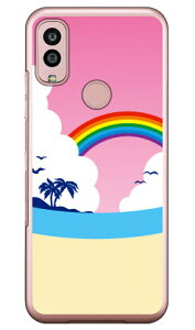 r[` iNAj Android One S10 Y!mobile YESNO CGXm[  󒍐Y X}zP[X n[hP[Xandroid one s10 P[X android one s10 Jo[ AhChs10P[X AhChs10Jo[ 