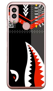 V[N ubN iNAj Android One S10 Y!mobile YESNO CGXm[  󒍐Y X}zP[X n[hP[Xandroid one s10 P[X android one s10 Jo[ AhChs10P[X AhCh