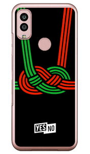 ハッピーギフト ブラック (クリア) Android One S10 Y!mobile YESNO イエスノー 平面 受注生産 スマホケースandroid one s10 ケース android one s10 カバー アンドロイドワンs10ケース アンドロイドワンs10カ