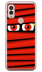 ミイラくん レッド (クリア) Android One S10 Y!mobile YESNO イエスノー 平面 受注生産 スマホケース ハードケースandroid one s10 ケース android one s10 カバー アンドロイドワンs10ケース アンドロイドワ