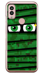 ミイラくん デジタルカモ (クリア) Android One S10 Y!mobile YESNO イエスノー 平面 受注生産 スマホケースandroid one s10 ケース android one s10 カバー アンドロイドワンs10ケース アンドロイドワンs10カ