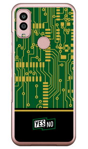 GNg{[h O[ iNAj Android One S10 Y!mobile YESNO CGXm[  󒍐Y X}zP[Xandroid one s10 P[X android one s10 Jo[ AhChs10P[X AhChs10
