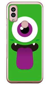 ひとつめくん グリーン (クリア) Android One S10 Y!mobile YESNO イエスノー 平面 スマホケース ハードケースandroid one s10 ケース android one s10 カバー アンドロイドワンs10ケース アンドロイドワンs10