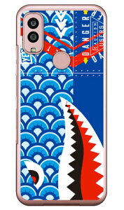 シャーク 鯉のぼり ブルー (クリア) Android One S10 Y!mobile YESNO イエスノー 平面 受注生産 スマホケースandroid one s10 ケース android one s10 カバー アンドロイドワンs10ケース アンドロイドワンs10カ