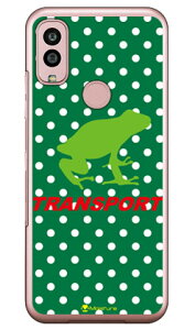 TRANSPORT FROG �O���[��×�z���C�g �i�N���A�j design by Moisture Android One S10 Y!mobile SECOND SKINandroid one s10 �P�[�X android one s10 �J�o�[ �A���h���C�h����s10�P�[�X �A���h���C�h����s10�J�o�[ s10�P�[�X s10