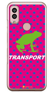 TRANSPORT FROG �s���N×�z���C�g �i�N���A�j design by Moisture Android One S10 Y!mobile SECOND SKINandroid one s10 �P�[�X android one s10 �J�o�[ �A���h���C�h����s10�P�[�X �A���h���C�h����s10�J�o�[ s10�P�[�X s10�J