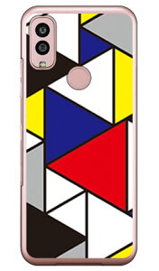 sGghA iNAj Android One S10 Y!mobile SECOND SKIN ZJhXL  󒍐Y X}zP[Xandroid one s10 P[X android one s10 Jo[ AhChs10P[X AhChs1