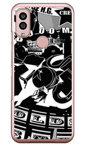 I[hXN[ iNAj Android One S10 Y!mobile SECOND SKIN ZJhXL  󒍐Y X}zP[Xandroid one s10 P[X android one s10 Jo[ AhChs10P[X AhChs10