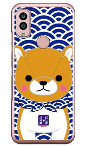 ΎOZV[Y jY iNAj Android One S10 Y!mobile  󒍐Y X}zP[X n[hP[Xandroid one s10 P[X android one s10 Jo[ AhChs10P[X AhCh
