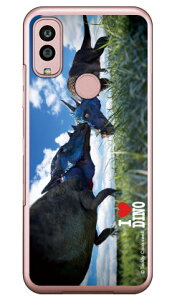 Dinosaur Design fUCV[Y upLPt@TEXv iNAj Android One S10 Y!mobile  󒍐Yandroid one s10 P[X android one s10 Jo[ AhChs10P[X AhCh