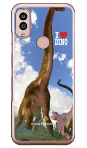 Dinosaur Design fUCV[Y uuLITEXƃATEX_Av iNAj Android One S10 Y!mobileandroid one s10 P[X android one s10 Jo[ AhChs10P[X AhChs1