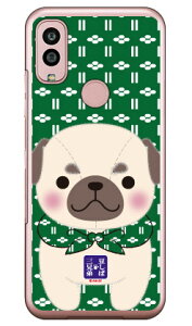 ΎOZV[Y pOq iNAj Android One S10 Y!mobile  󒍐Y X}zP[X n[hP[Xandroid one s10 P[X android one s10 Jo[ AhChs10P[X AhChs