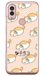 c`lRV[Y u` iNAj Android One S10 Y!mobile  󒍐Y X}zP[X n[hP[Xandroid one s10 P[X android one s10 Jo[ AhChs10P[X AhChs10Jo