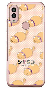 ツチネコシリーズ アビシニアン (クリア) Android One S10 Y!mobile 平面 受注生産 スマホケース ハードケースandroid one s10 ケース android one s10 カバー アンドロイドワンs10ケース アンドロイドワンs