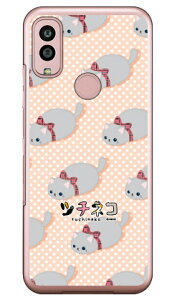 ツチネコシリーズ グレー (クリア) Android One S10 Y!mobile 平面 受注生産 スマホケース ハードケースandroid one s10 ケース android one s10 カバー アンドロイドワンs10ケース アンドロイドワンs10カバ