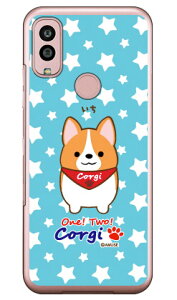 ɂ̃R[M[V[Y  iNAj Android One S10 Y!mobile  󒍐Y X}zP[X n[hP[Xandroid one s10 P[X android one s10 Jo[ AhChs10P[X AhChs