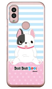 ブルブルBOO!シリーズ ブリトニー (クリア) Android One S10 Y!mobile 平面 受注生産 スマホケース ハードケースandroid one s10 ケース android one s10 カバー アンドロイドワンs10ケース アンドロイドワ