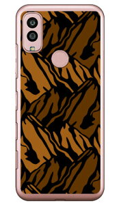 }Ee uE i\tgTPUNAj Android One S10 Y!mobile YESNO CGXm[  󒍐Y X}zP[Xandroid one s10 P[X android one s10 Jo[ AhChs10P[X AhChs