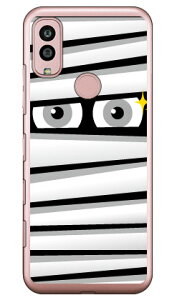 ~C zCg i\tgTPUNAj Android One S10 Y!mobile YESNO CGXm[  󒍐Y X}zP[Xandroid one s10 P[X android one s10 Jo[ AhChs10P[X AhChs